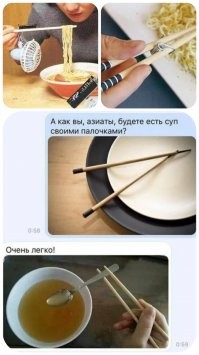 Как правильно держать палочки для суши: особенности японского этикета