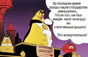 Фургоны-детекторы ТВ на улицах Великобритании