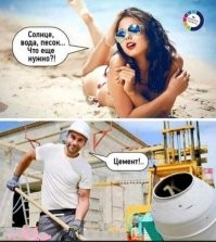 Как глубоки пески пустыни Сахара и что находится под ними?