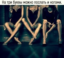 Не ищите здесь смысл. Здесь в основном маразм