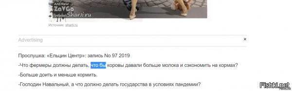 Первоклассник писал? Потому как в четвёртом уже знают что "чтобы" пишется СЛИТНО...