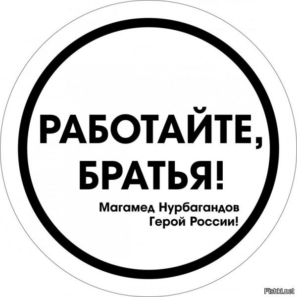 Мгновенная реакция: спустя сутки после нападения логово банды ИГ вычислено и зачищено