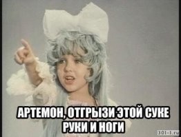 Женщина справила нужду прямо в раковину за 160 тысяч рублей