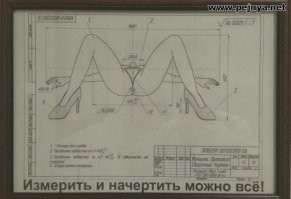 Как нарисовать иллюзию 3D-куба