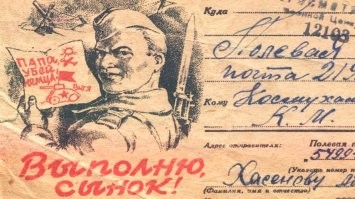 Агитационные плакаты времен блокады Ленинграда