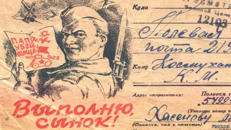 Агитационные плакаты времен блокады Ленинграда