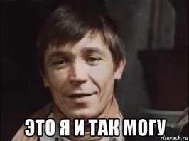 Девушку раскритиковали за ношение футболки Metallica, а та в ответ сыграла на гитаре