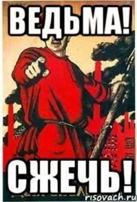 Женщина справила нужду прямо в раковину за 160 тысяч рублей