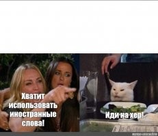 Как научиться молчать: 10 советов