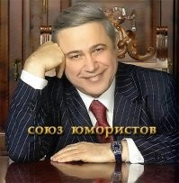 Жесточайший черный юмор, который оценят циники и аморальные люди