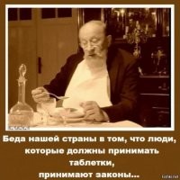 В Госдуме предложили поместить портрет Путина на пятитысячную купюру