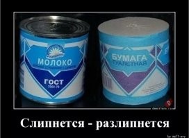 Разыскивается сластёна на интересную работу с почасовой оплатой