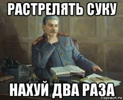 Женщина справила нужду прямо в раковину за 160 тысяч рублей