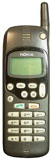 Моя первая мобила, 1998 год, радости и гордости были полные штаны)))