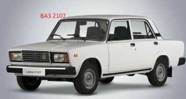 500 «сил» под капотом: американец сделал из старого ВАЗ-2105 турбомонстра