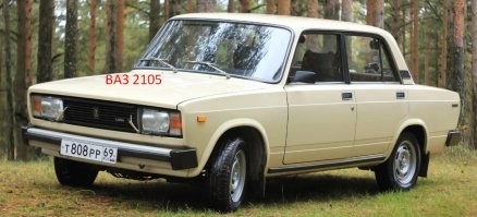 500 «сил» под капотом: американец сделал из старого ВАЗ-2105 турбомонстра