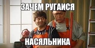 В подземном переходе Челябинска произошел взрыв