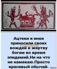 Профессор-биолог перечислила, для кого отменяется вакцинация против коронавируса