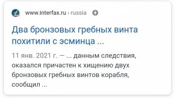 Какой пытливый ум! У нас тоже некоторые интересуются