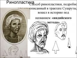 Автор хоть бы картинок нагуглил