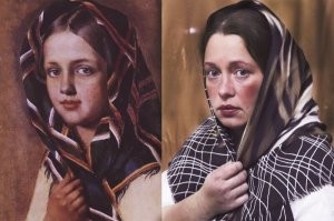 Молодая была не молода....