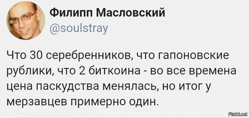 Политические комментарии и другой разный юмор с сарказмом и без
