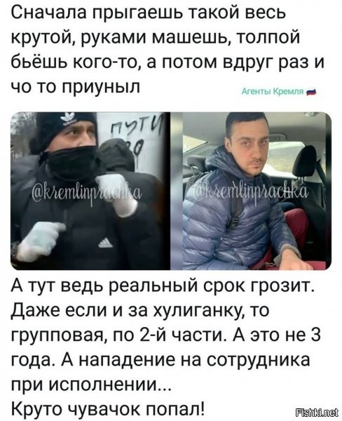 Политические комментарии и другой разный юмор с сарказмом и без