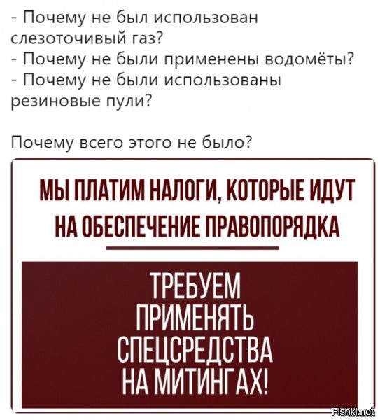 Политические комментарии и другой разный юмор с сарказмом и без