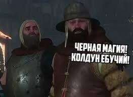 Как можно вызвать ветер и управлять им?