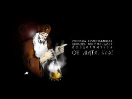 Смешные и познавательные картинки