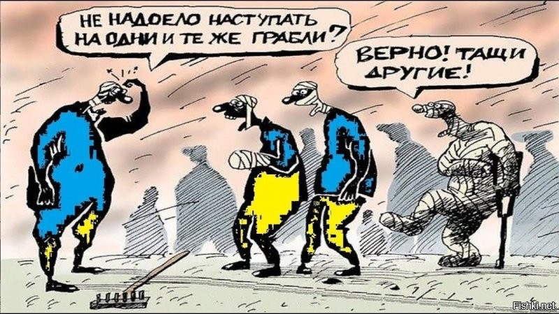 Дураки не обучаемы, но у них есть деньги.