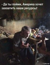 гражданин Пушков является членом СовФеда. А там случайных людей нет вообще. Так что его сразу надо занести в списки Великих российских политиков и снимать с ушей лапшу, которую он вешает... Особенно этому гражданину, который ответственен за развал страны, удался пассаж про "право бывшего сильного"