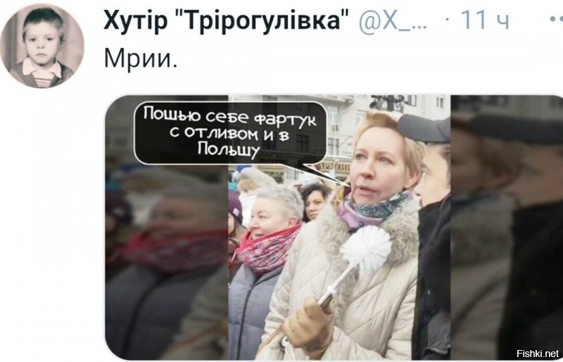 Смотрю на это и не понимаю Почему в Польшу. Там же уже Хохлы !!! 
Еи на Украину .ТАм горшки не мытые остались