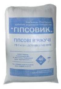 3 бакса мешок