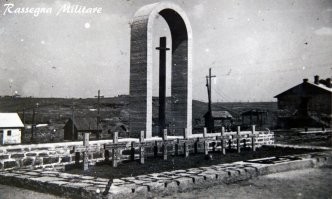 Может не в тему-итальянцы в Сталино (Донецк).