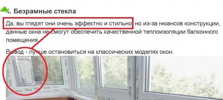 И не поспоришь!