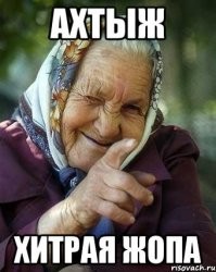 Несносные боссы: откровения бывших помощников знаменитостей