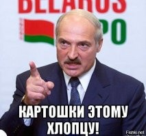 Не ищите здесь смысл. Здесь в основном маразм