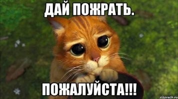 В аптеку зашел очень капризный посетитель