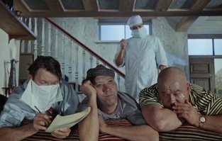 3 вида больного барановирусом:
1) человек боящийся, с промытыми мозгами, каждое утро занимающий очередь на вакцинацию.
2) человек работающий в бюджете (не хочешь привиться? - надо)
3) переболевший.