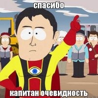 Подборка автомобильных приколов