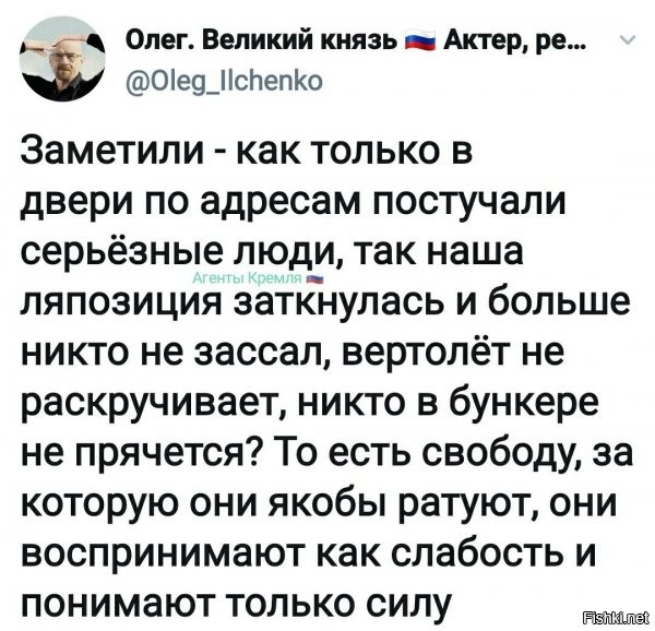 с почином!