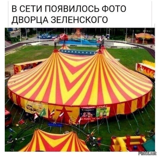 рояль, надо понимать, внутри?