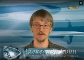 "Самая опасная "бабочка"" (С) Димон 
***
Опасным может стать и табурет в умелых руках. 
А у дилетанта с модным ныне ножом "для выживания", этот нож отберут и ему же в жёпу и воткнут.
Каждый раз ржал с Сашки Ерина "эксперта" по холодному оружию с канала Охота и Рыбалка, с дамским колечком на пальчике, рассуждающего о ножах "Последнего Шанса"!