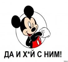 В подземном переходе Челябинска произошел взрыв