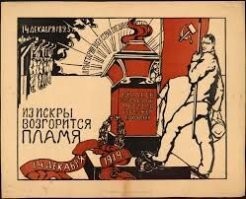 Некоторые прям ссутся