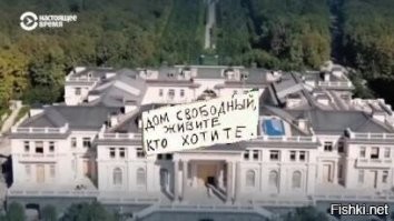 Неизвестно, кто его владелец, но он отлично подошел бы какому-нибудь злодею из фильмов о Джеймсе Бонде.