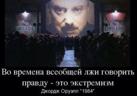 Ну что, все ещё хотите, как в Китае?

Только у нас рейтинг слуг народа будет засекречен и непрозрачен. Как сказал песков про часики- "не ваше дело (быдло)"
