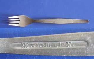 До сих пор дома