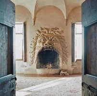 Ужасно круто!